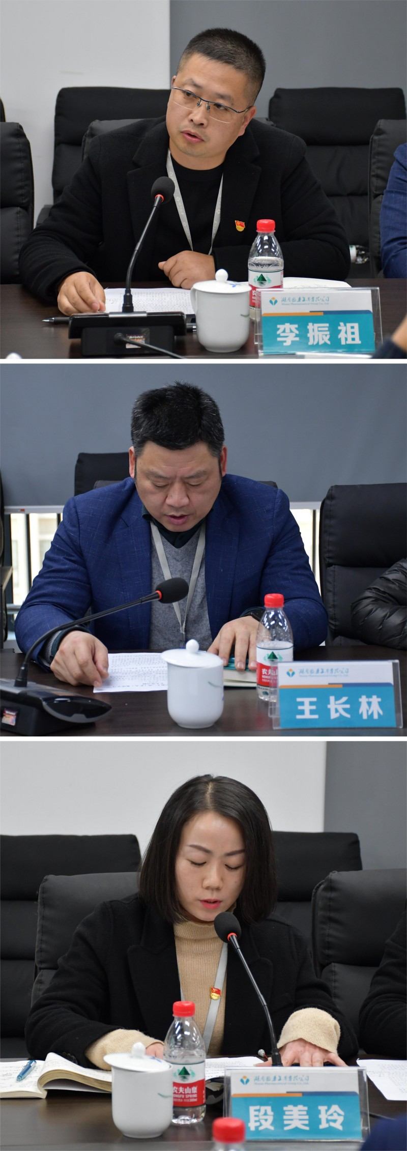 1701913252500.jpg